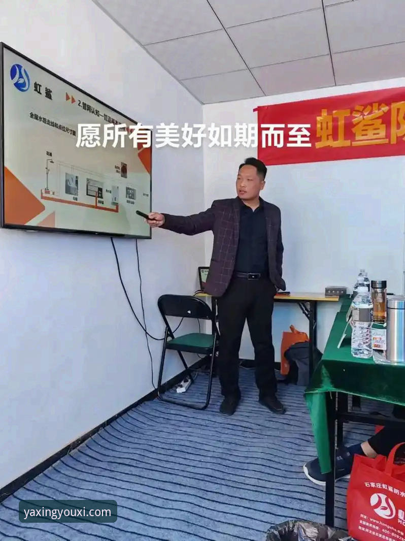 资深用户周航分享：如何快速定位最新亚星入口与稳定访问心得